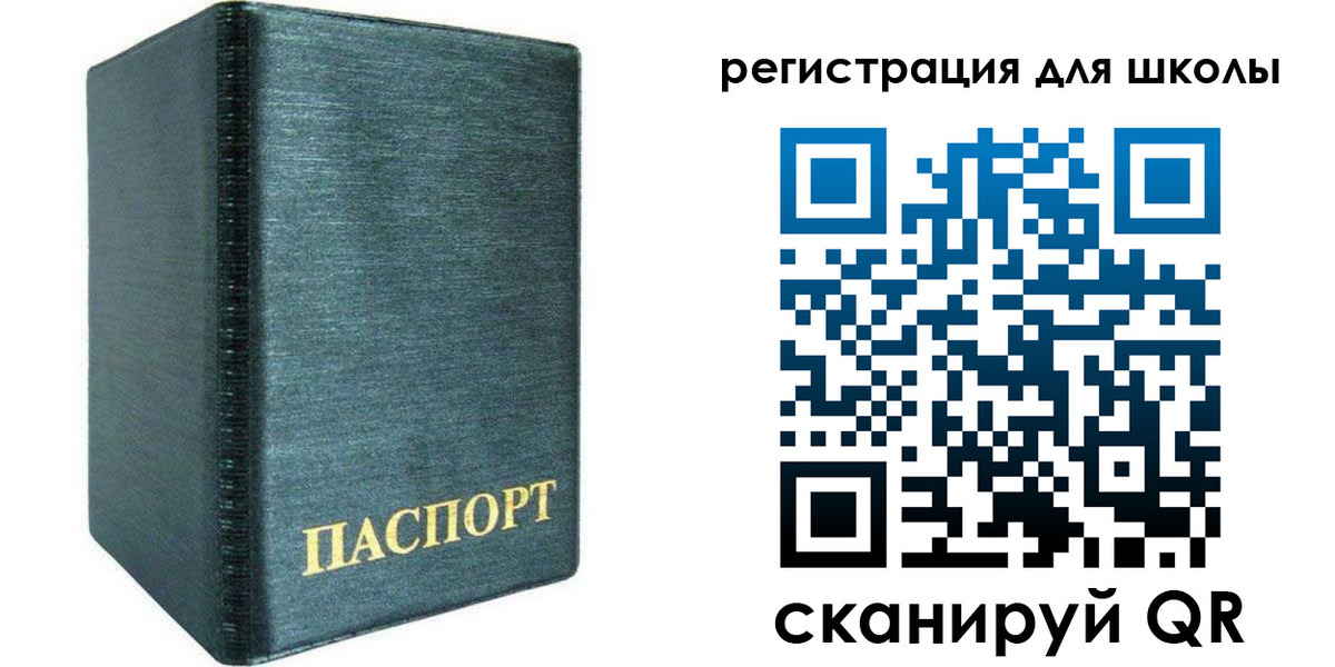 пропишу в квартире в Сухиничи